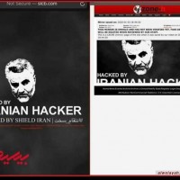 القائد الشهيد سليماني 